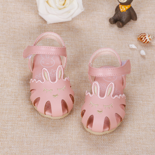 Chaussettes pour bébé - Ref 2109922 Image 8