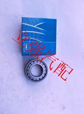 206 207 C2 H30 S30爱丽舍富康 307 301毕加索帅客1.6一 二轴轴承