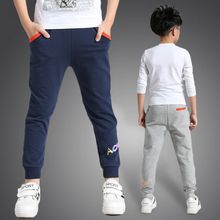 Veste pour garcon - Ref 2159199 Image 7