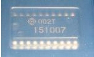 151007 风度点火驱动IC芯片 汽车发动机车身电脑板 贴片20脚