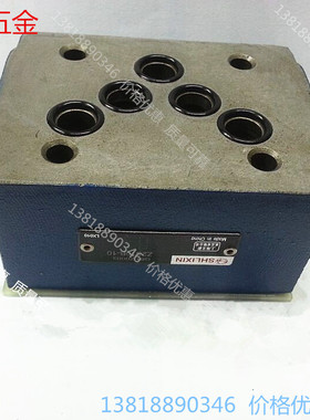 Z2S10B-10  Z2S10A-10  Z2S10-10正品立新品牌液压液控单向阀