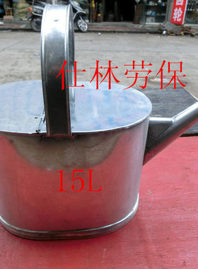 铁皮加油桶汽车备用油桶加油壶