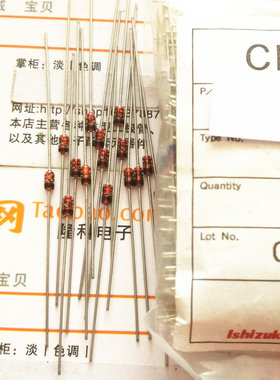 E352限流二极管3.5mA恒流二极管E-352 LED定电流CRD 3MA