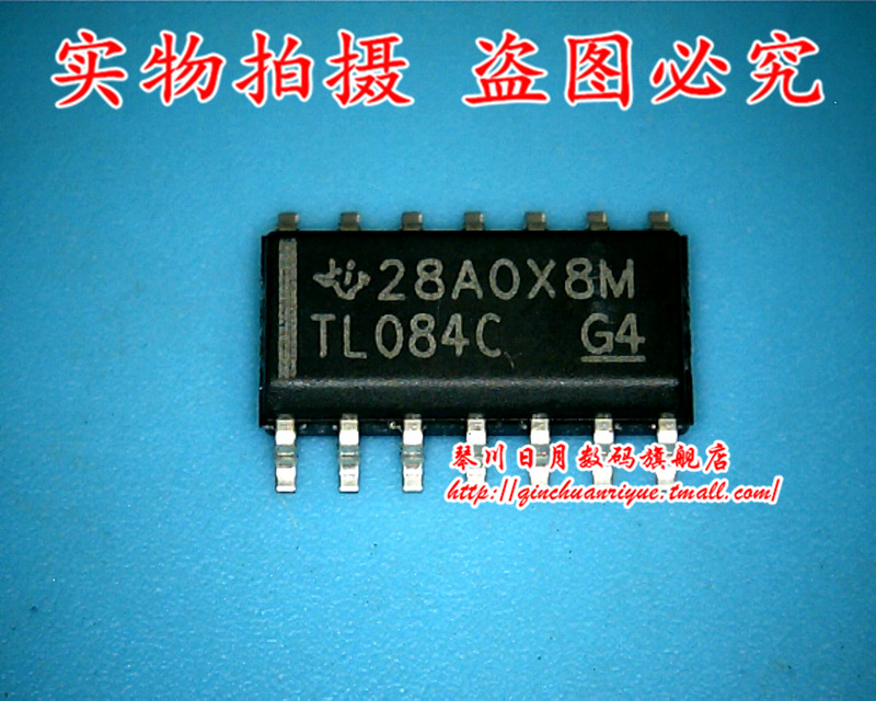 集成电路MX25L51245GZ2I-10G