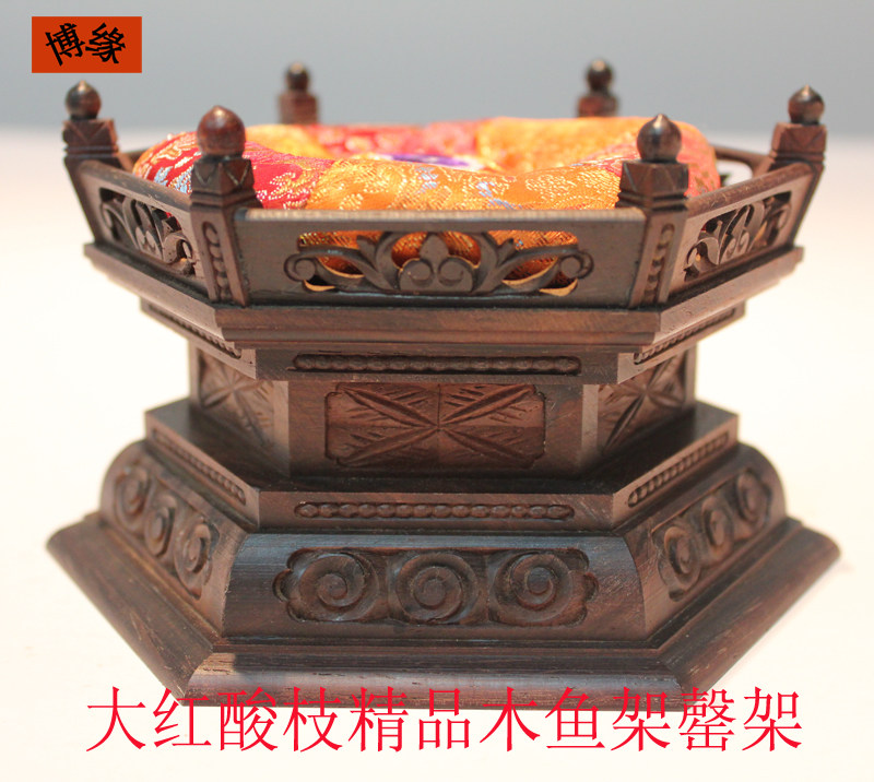 大红酸枝实木手工底座