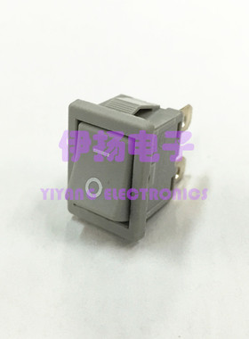 日本ALPS原装进口船型开关 侧2脚灰色开关 SDDJE-1 带ⅠO标识翘板