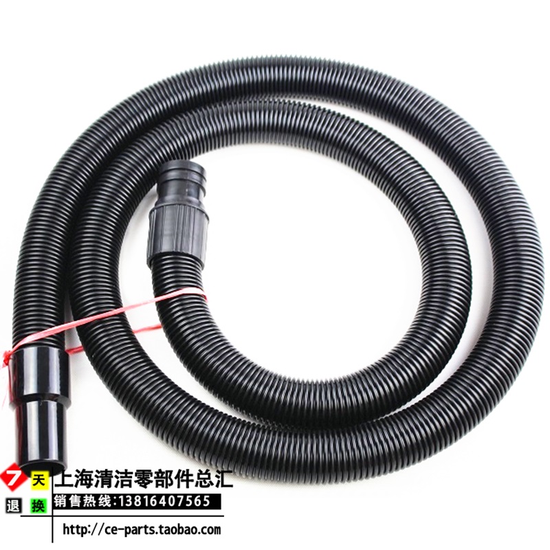 标准配置2.5米一根，此价格含两端接头，软管可加长订购，每米加10元即可，薄利不议价