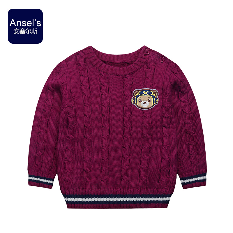 Pull garcon ANSELS - Ref 2101508 Image 1