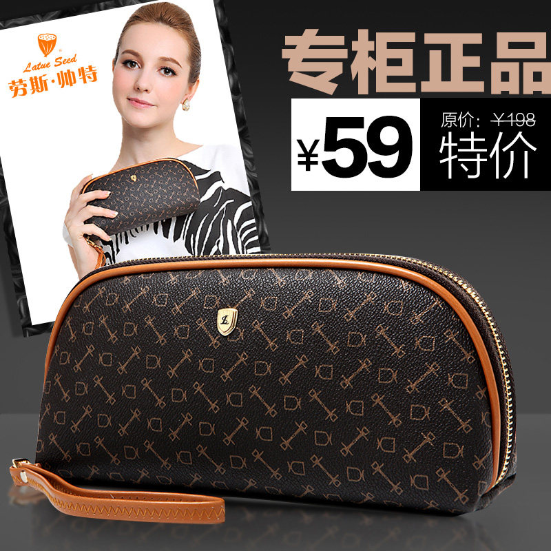 Sac homme - Ref 57025 Image 5