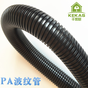 加厚尼龙穿线波纹管软管PP阻燃螺纹管Pa尼龙防火波纹套管可开口