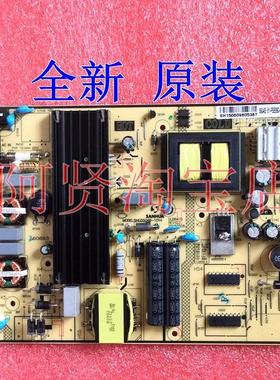 TCL LE55D8600乐华55s100电源板SHG5504B-101H 81-PBE050-H01/H93
