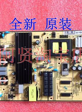 全新 TCL D50A710 Q55H9700 电源板 SHG5504B-101H 81-PBE050-H01