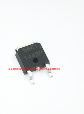 全新原装 CEU6861 -60V -12A P沟 TO-252  MOS管 场效应管 实拍