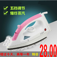 mini aspirateur USB - Ref 428716 Image 13