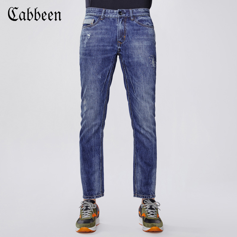 Jeans pour jeunesse CABBEEN en coton pour automne - Ref 1483700 Image 1