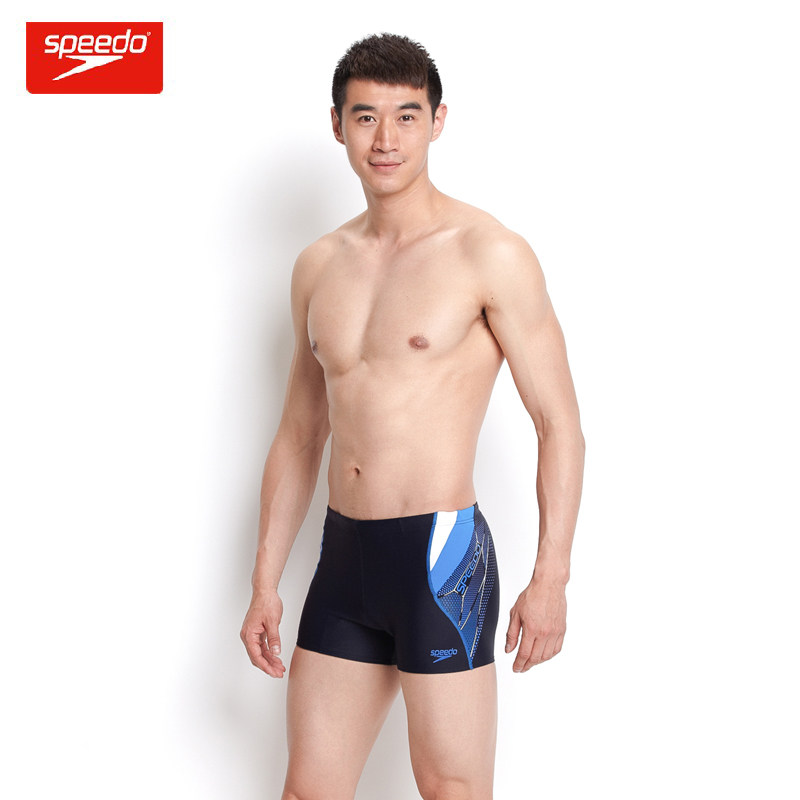 Maillot de bain homme SPEEDO    - Ref 2513422 Image 3