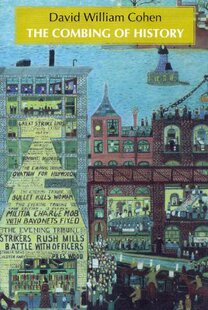 Combing 预售 The History