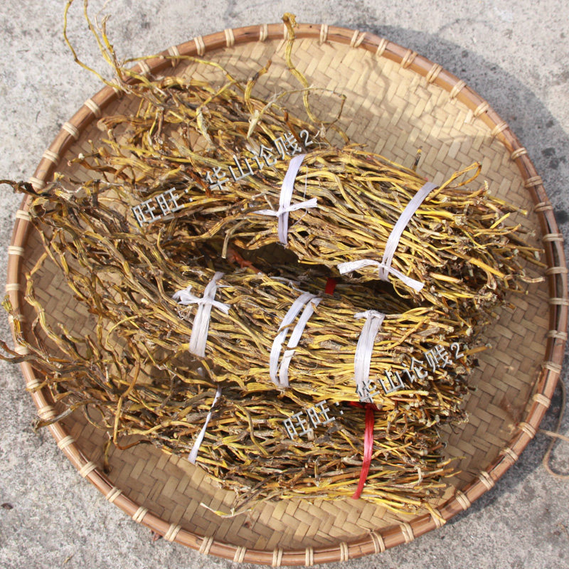 广西金钗石斛干茶贵州赤水金钗石斛干条枫斗茶包邮250g