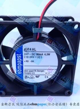 全新德国EBMPAPST MULTIFAN8314HL 24V 4.3W 8032 8CM 散热风扇