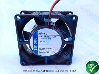 全新德国EBMPAPST MULTIFAN8314HL 24V 4.3W 8032 8CM 散热风扇
