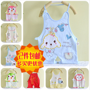 Coffret cadeau pour nouveau-né - Vêtements + Fournitures - Ref 1976648 Image 17