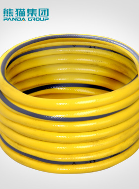 原装进水管 熊猫家用高压清洗机洗车机用（单价按1米算）