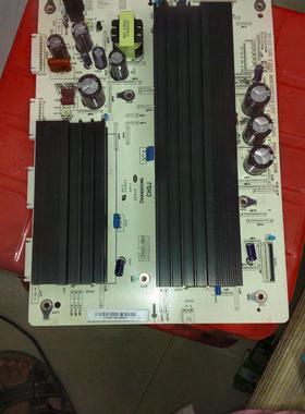 原装长虹3D50A3700iD Y板 Z板一套 JUQ7.820.00053698 00053721