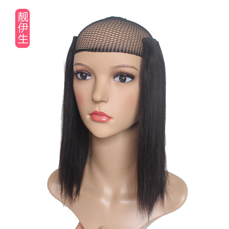 Extension mèches - Ref 219016 Image 1