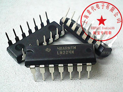 LM224N  ,TI德州 ,DIP-14〖进口原装〗赛格市场G332室实体店 现货