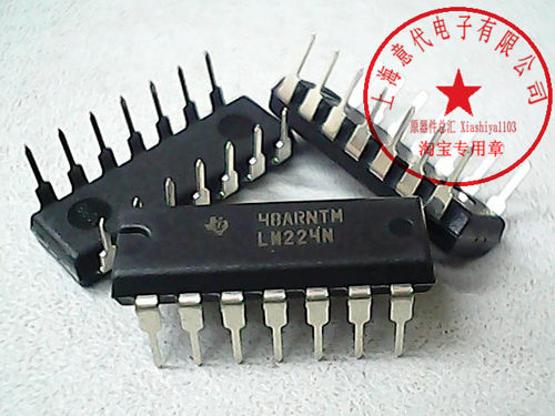 LM224N  ,TI德州 ,DIP-14〖进口原装〗赛格市场G332室实体店 现货