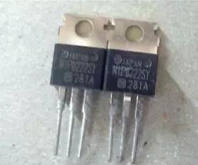 【原装拆机】MIP0222SY 三端电源稳压管 三极管 TO-220封装 铁头