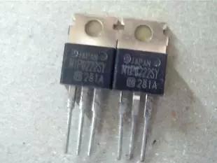 【原装拆机】MIP0222SY 三端电源稳压管 三极管 TO-220封装 铁头