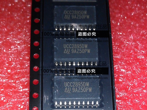 UCC2895DWTRTIPWM控制器SOP-20
