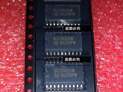 UCC2895DWTRTIPWM控制器SOP-20