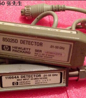Agilent DETECTOR 85025D(.01-50GHz) 11664A (.01-18GHz)