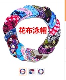 Slip Moyen-âge en coton - Ref 642571 Image 27