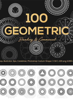 A0274矢量AI设计素材 100个几何线条logo含psd形状插件+png+cdr