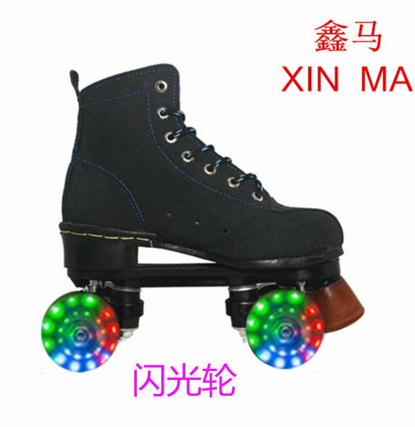 Patins à roulettes - Ref 2579177 Image 1