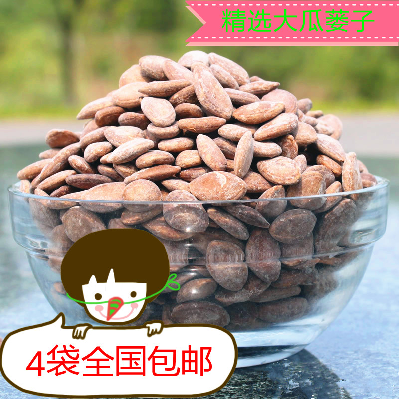 µõ¹Ï×Ó250g