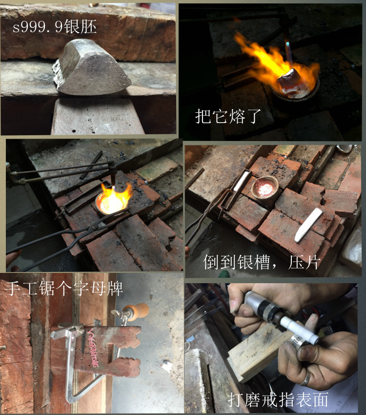 『麦子熟了』高端个性私人手工银饰来图定制 项链 戒指 耳饰 手镯图片