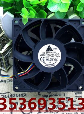 原装台达FFC0912DE 9CM9238 12V1.5A 4针PWM大风量散热风扇