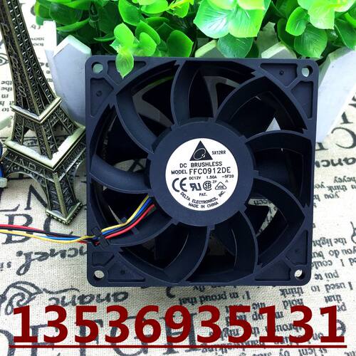 原装台达FFC0912DE 9CM9238 12V1.5A 4针PWM大风量散热风扇