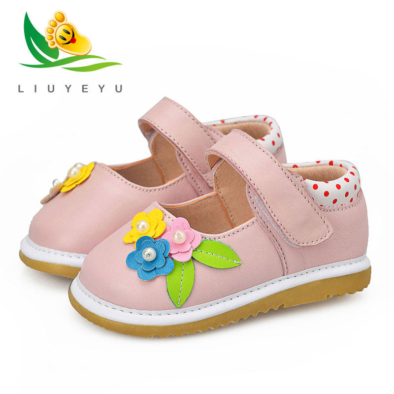 Chaussures enfants en cuir suture de voiture pour printemps - Ref 1038766 Image 1