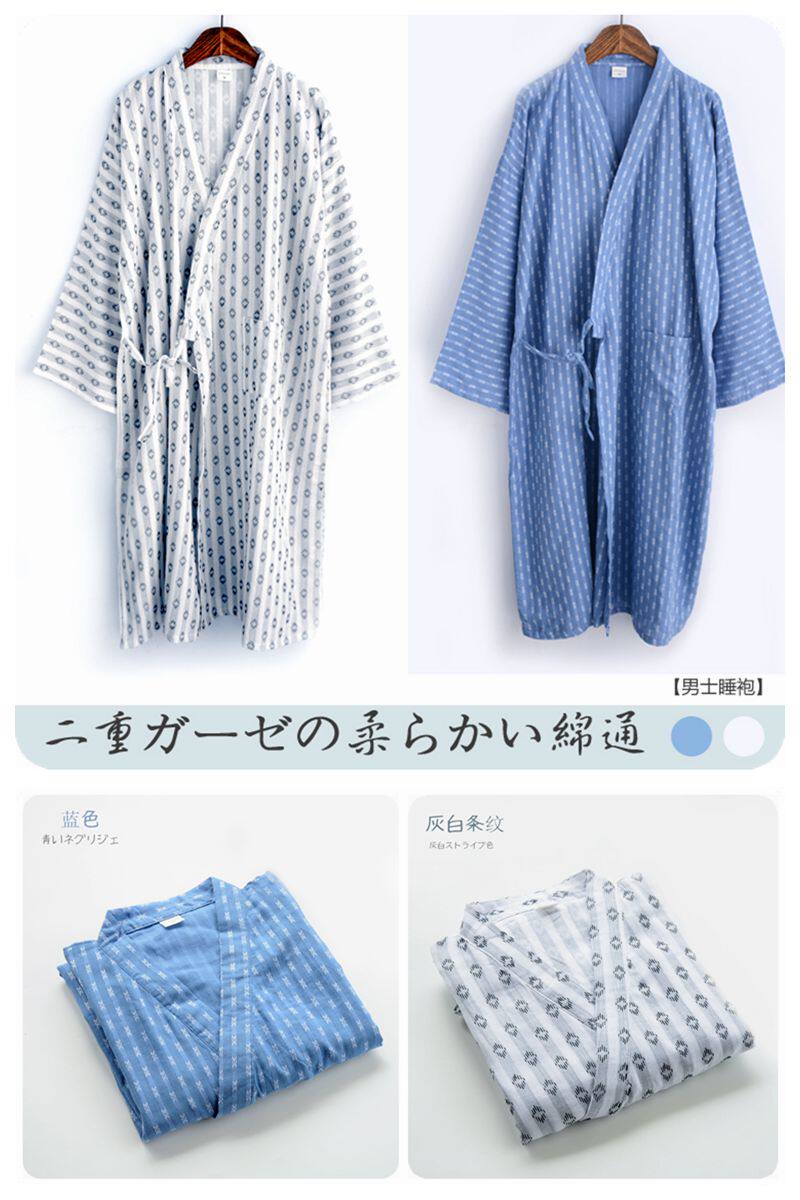 Peignoir jeunesse - Ref 602203 Image 6