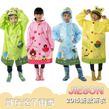 Chaussures enfants en autre pour Toute saison - Ref 1037919 Image 6