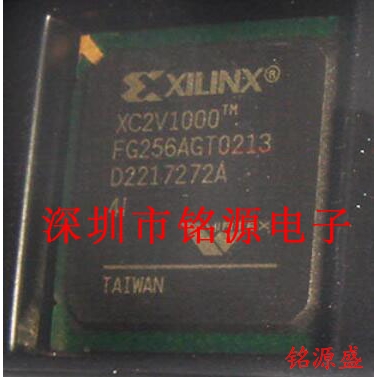【铭源电子】全新原装 XC2V1000-4FG256C XC2V1000-4FGG256C 芯片