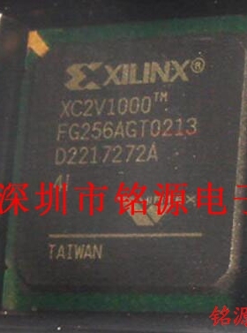 【铭源电子】全新原装 XC2V1000-4FG256I XC2V1000-4FGG256I 芯片