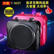 micro có dây cao cấp 1 bài miễn phí hướng dẫn du lịch hướng dẫn loa phổ quát ngực lúa mì sắt lavalier micro chất lượng âm thanh tốt giao diện 3.5 micro không dây