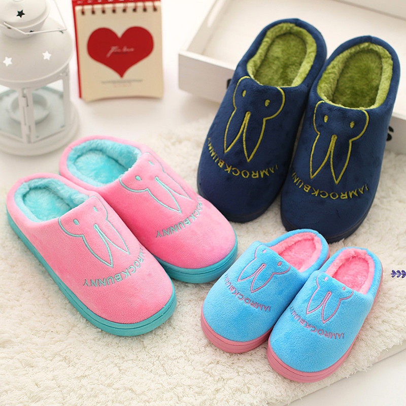 Pantoufles enfants en suède pour hiver - Ref 1032261 Image 1