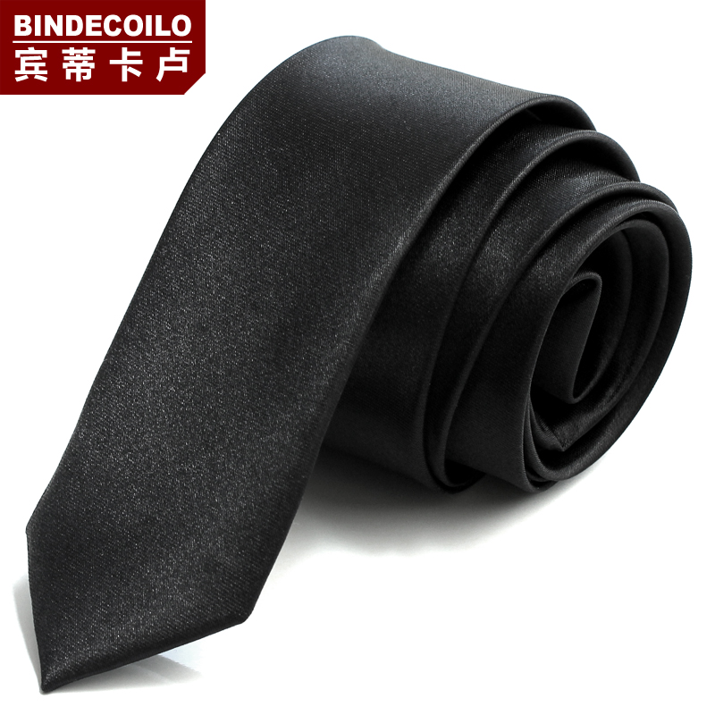 Costume homme BINDECOILO pour Quatre saisons - Ref 1579626 Image 30
